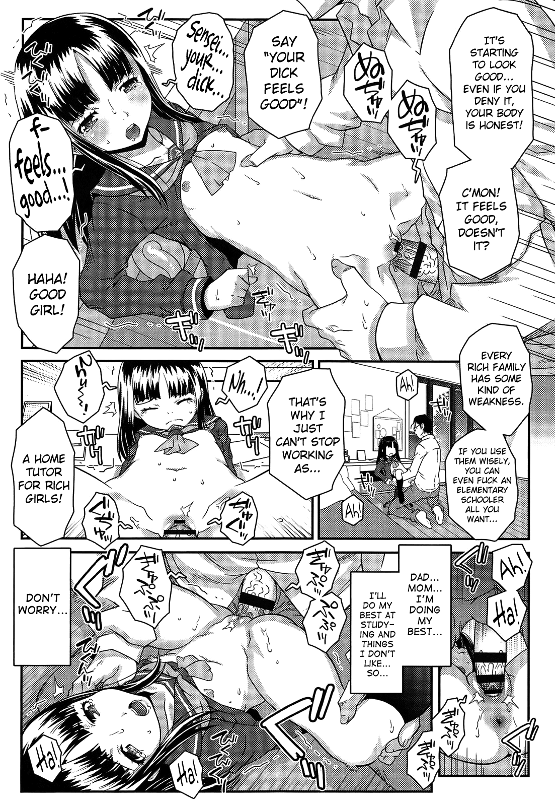 [無道叡智] えっくすえす！ [英訳]