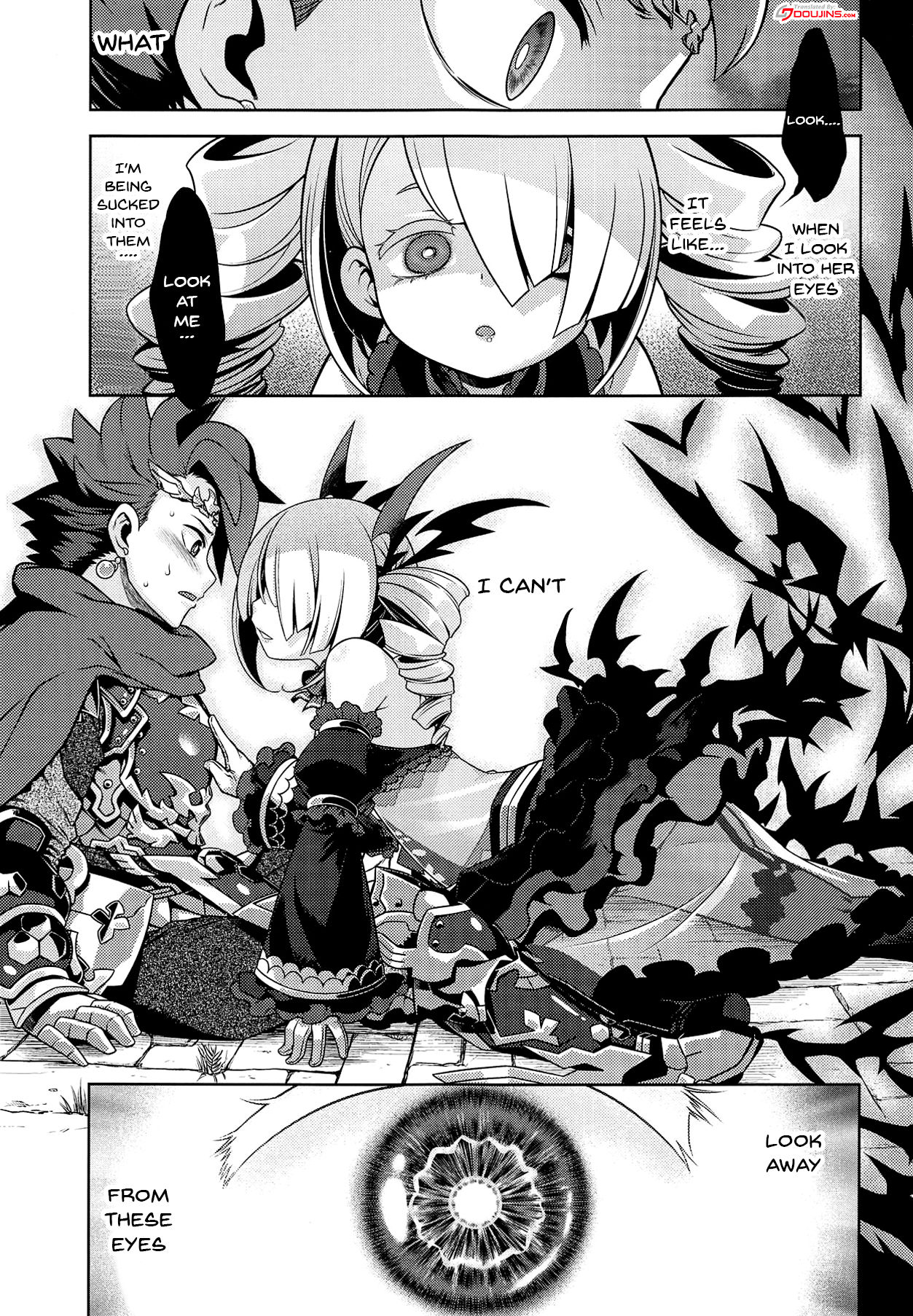 (COMIC1☆14) [かぜうま (南☆)] 世界樹のあのねX2 (世界樹の迷宮) [英訳]