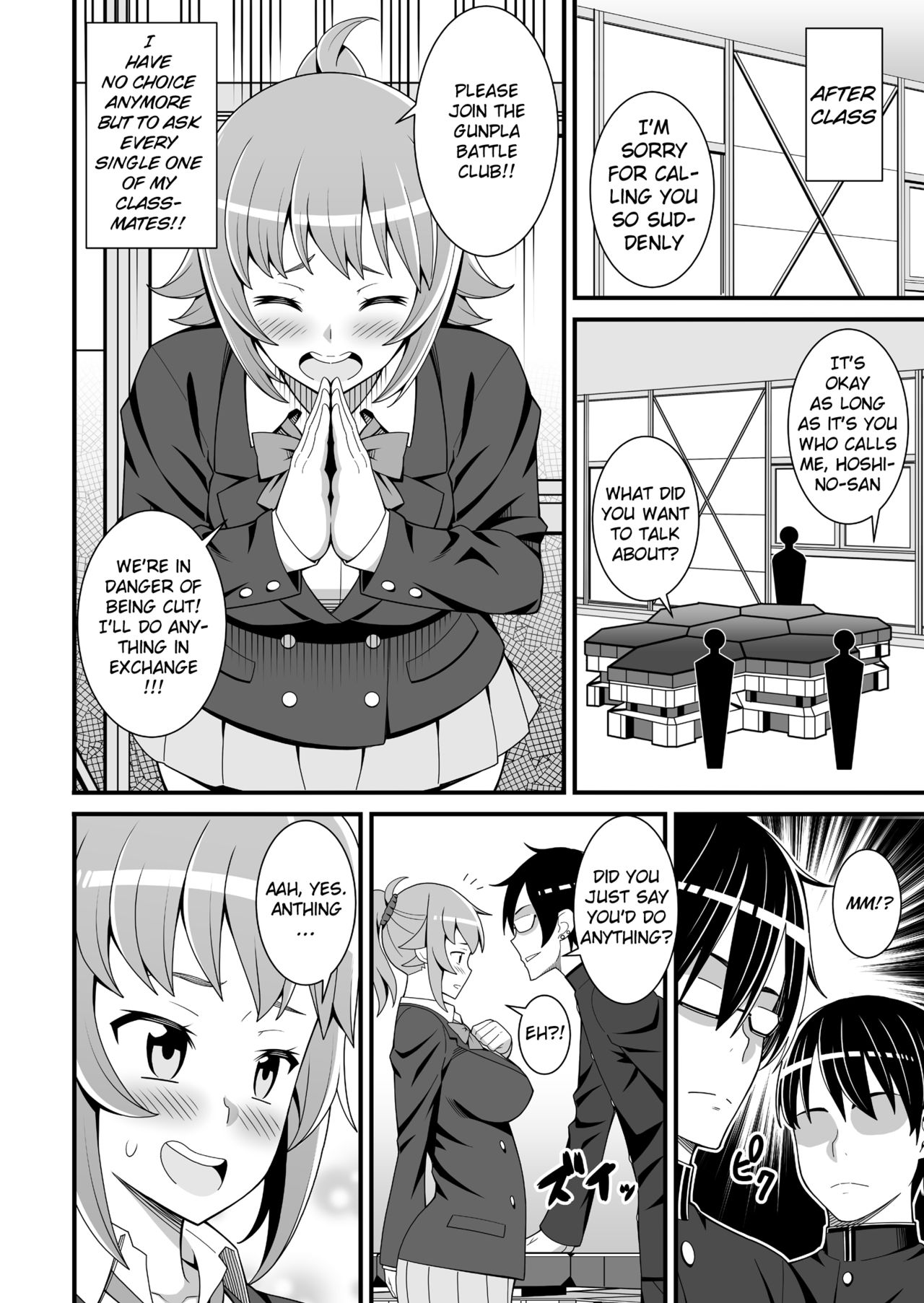 [Evork Festa (Drain, 井上七樹)] 部長のドスケベ部員勧誘トライ (ガンダムビルドファイターズトライ) [英訳] [DL版]