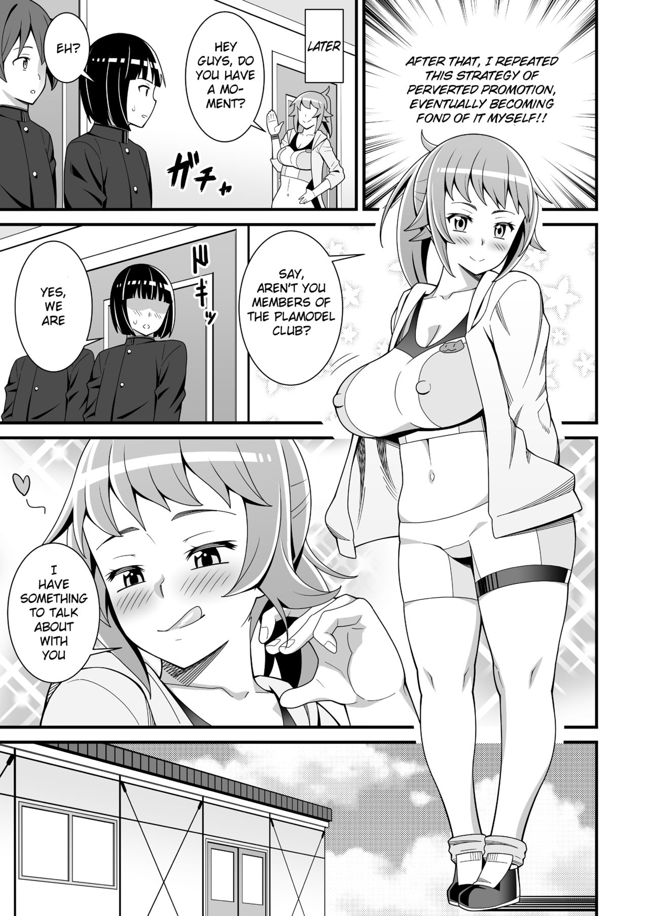 [Evork Festa (Drain, 井上七樹)] 部長のドスケベ部員勧誘トライ (ガンダムビルドファイターズトライ) [英訳] [DL版]