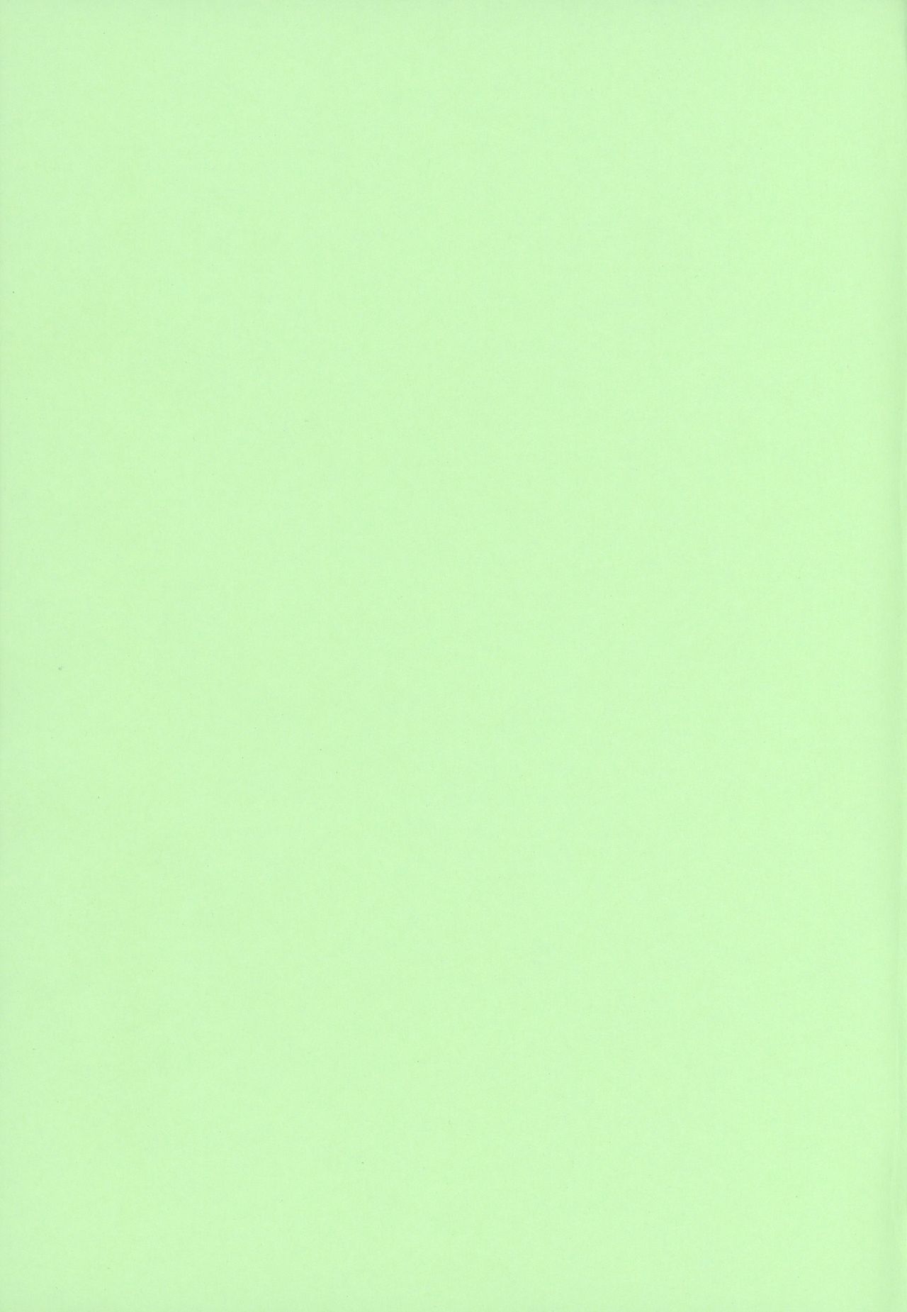 [尾崎未来] The Great Escape 5