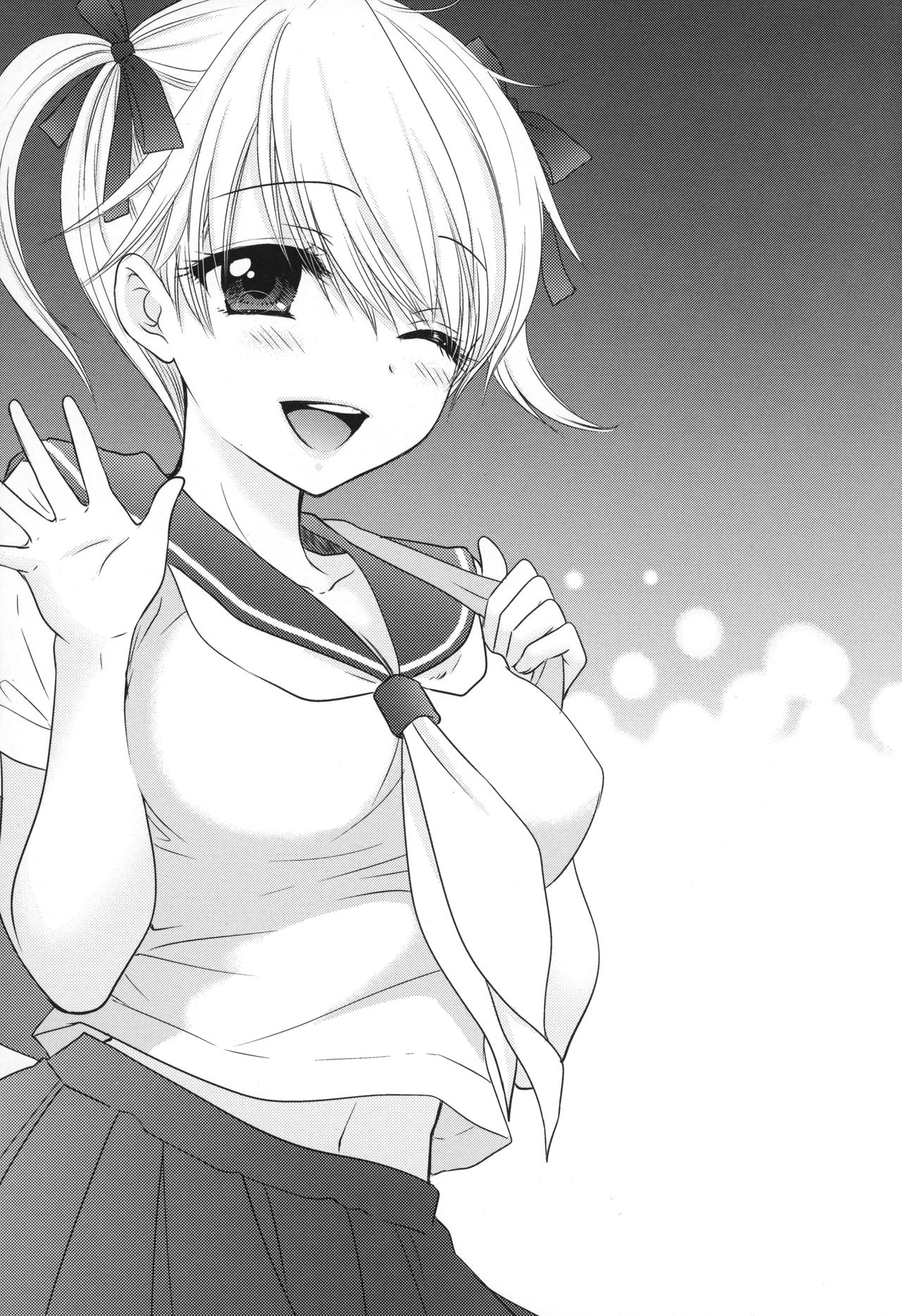 [尾崎未来] The Great Escape 5