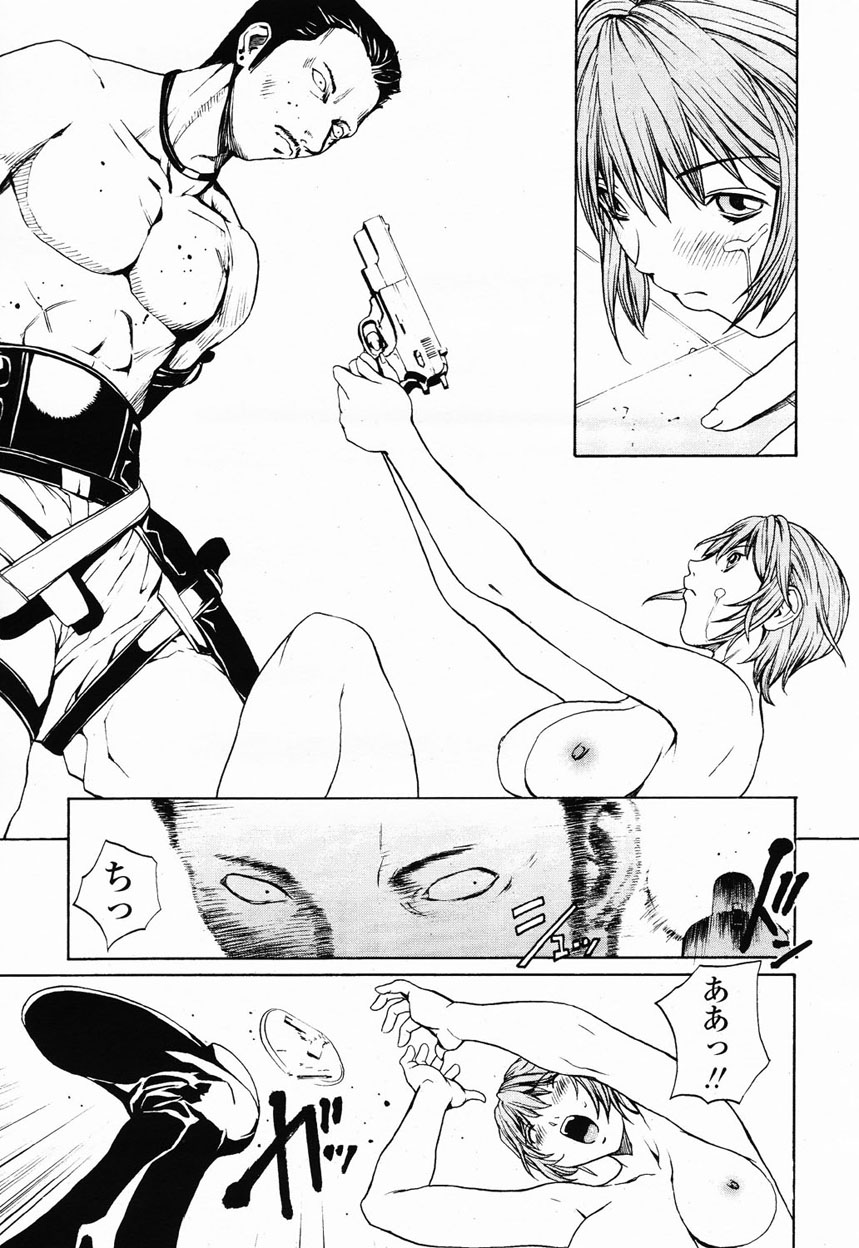 COMIC 桃姫 2003年1月号