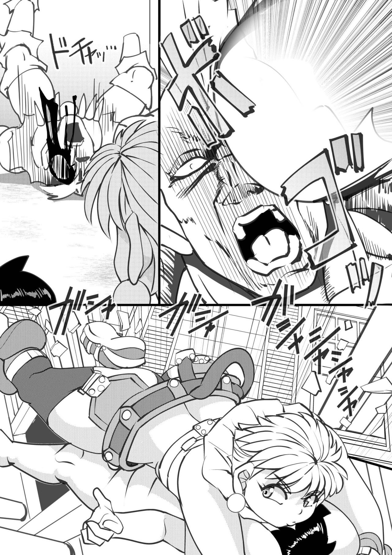 [せいしめんたい (しょーりゅーぺん)] ウチの女生徒全員孕ませた獣がアンタの学園にイクらしいよ? 22