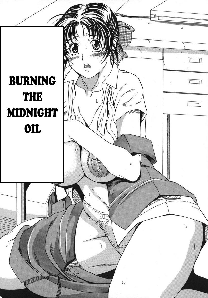 [安藤裕行] 欲しい物は穴ひとつ！ [英訳]