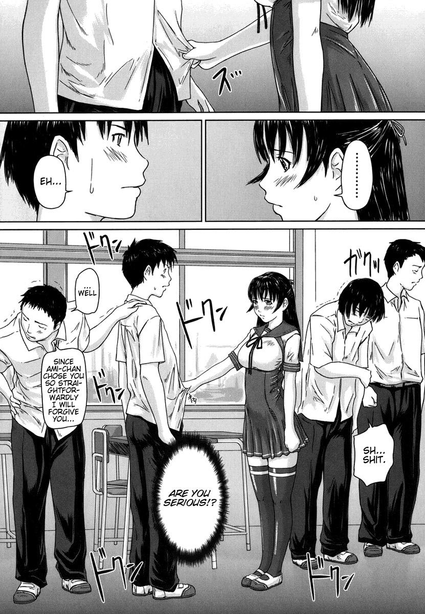 [如月群真] Love Selection [英訳]