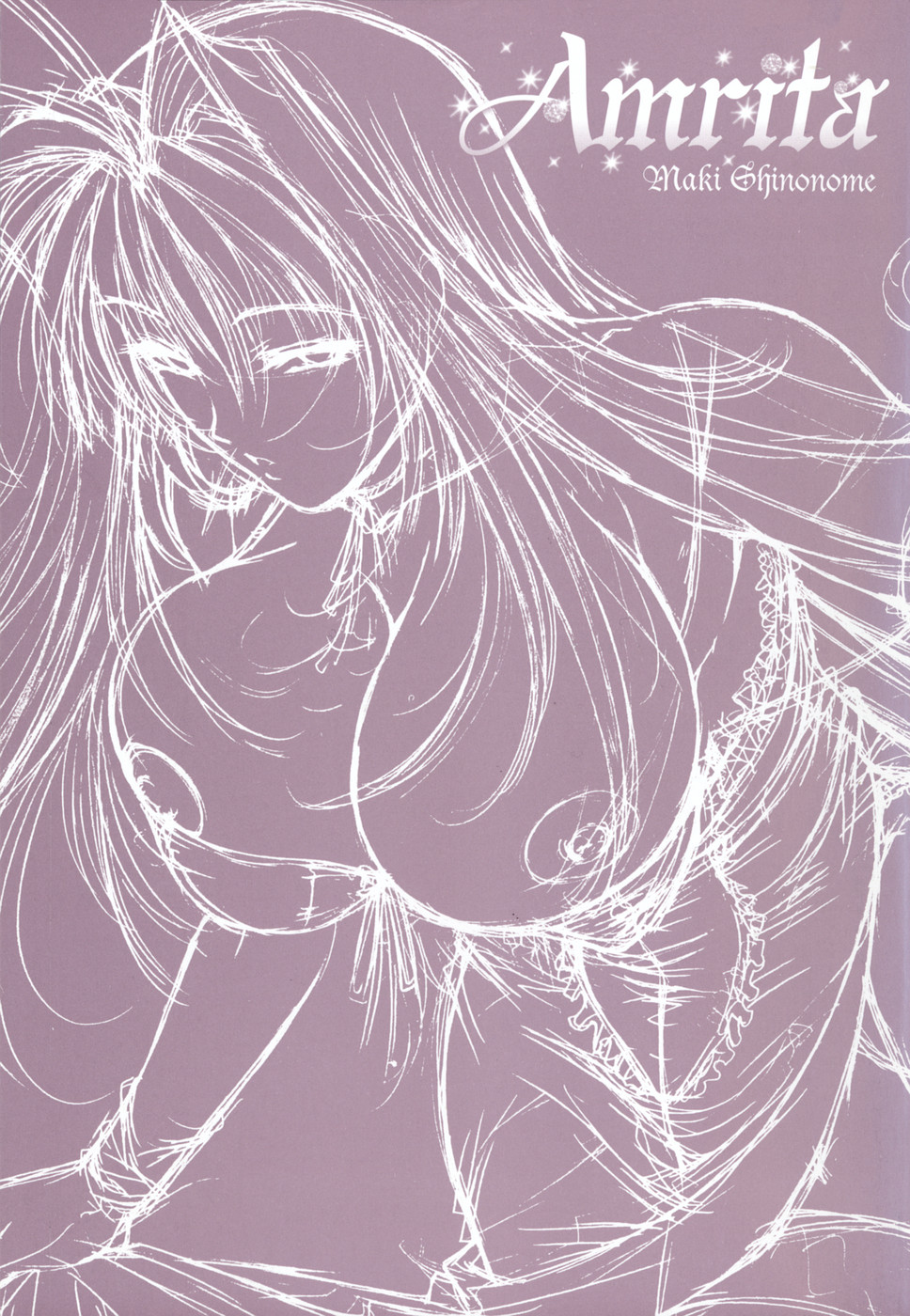 [東雲舞樹] Amrita～アムリタ～
