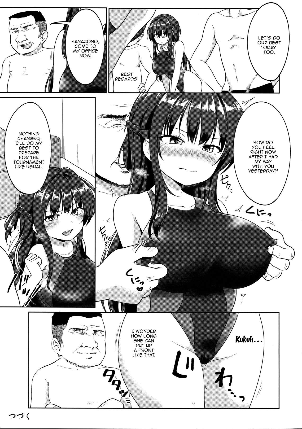 (C92) [対々会 (といとい)] すずか調教記録 [英訳]