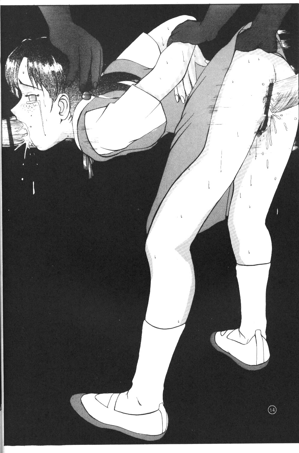 (C50) [KAD strips (よろず)] KAD ANAL DE EVANGELION (新世紀エヴァンゲリオン)