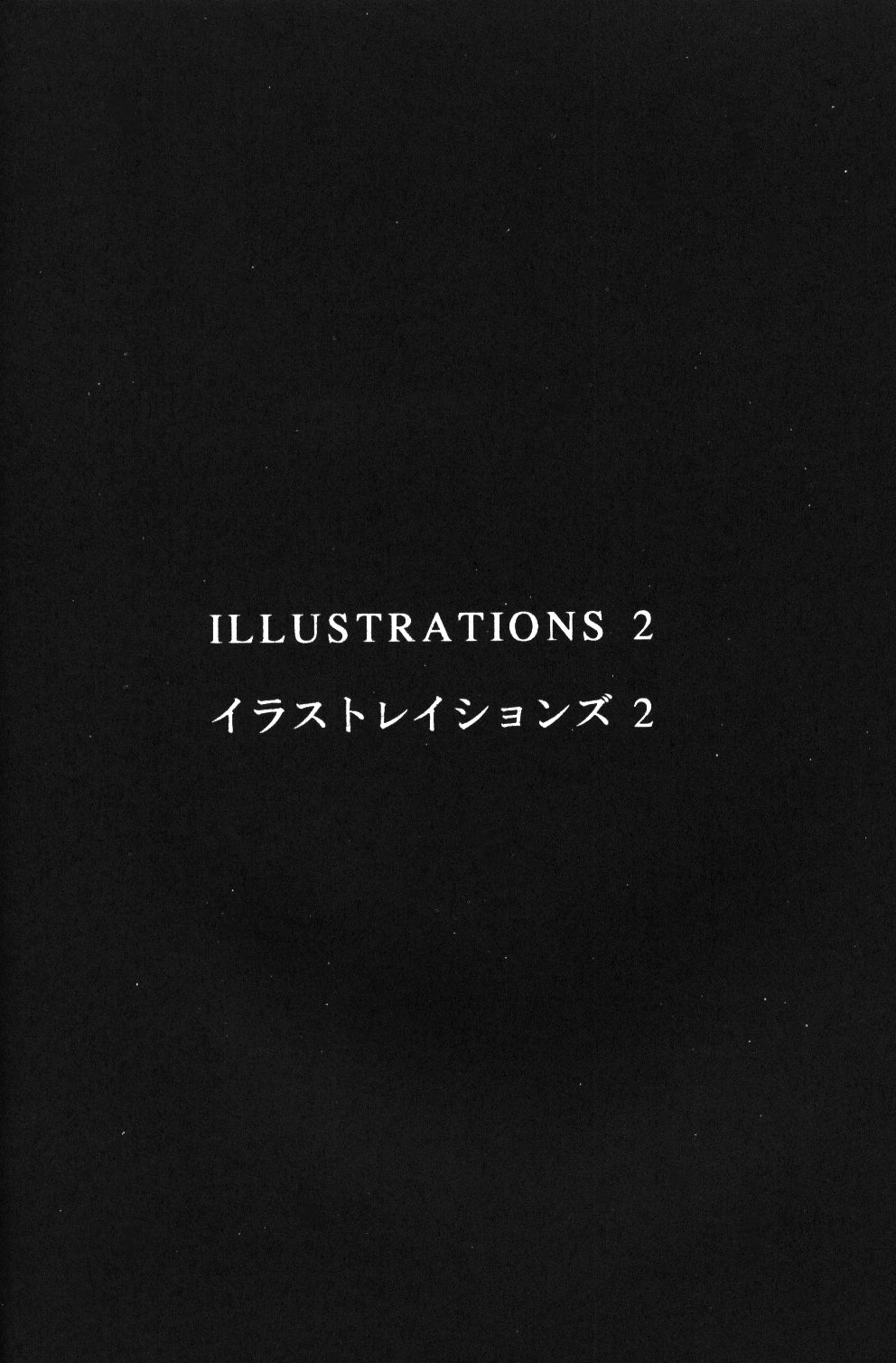 (C50) [KAD strips (よろず)] KAD ANAL DE EVANGELION (新世紀エヴァンゲリオン)