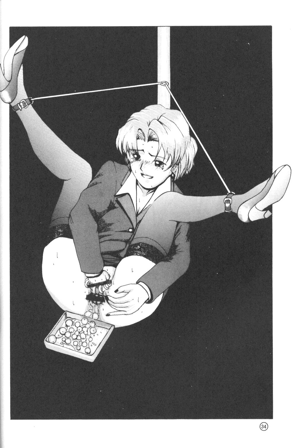 (C50) [KAD strips (よろず)] KAD ANAL DE EVANGELION (新世紀エヴァンゲリオン)