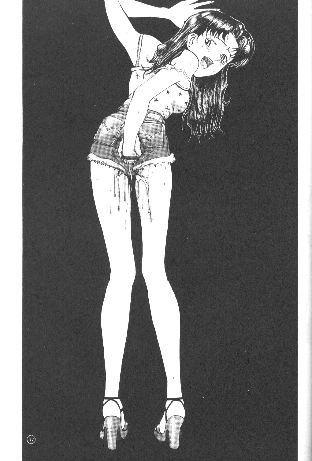 (C50) [KAD strips (よろず)] KAD ANAL DE EVANGELION (新世紀エヴァンゲリオン)