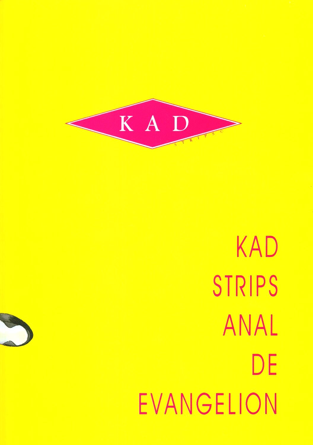 (C50) [KAD strips (よろず)] KAD ANAL DE EVANGELION (新世紀エヴァンゲリオン)