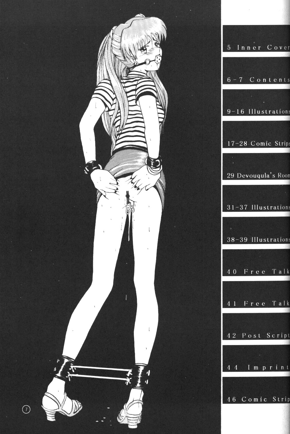 (C50) [KAD strips (よろず)] KAD ANAL DE EVANGELION (新世紀エヴァンゲリオン)