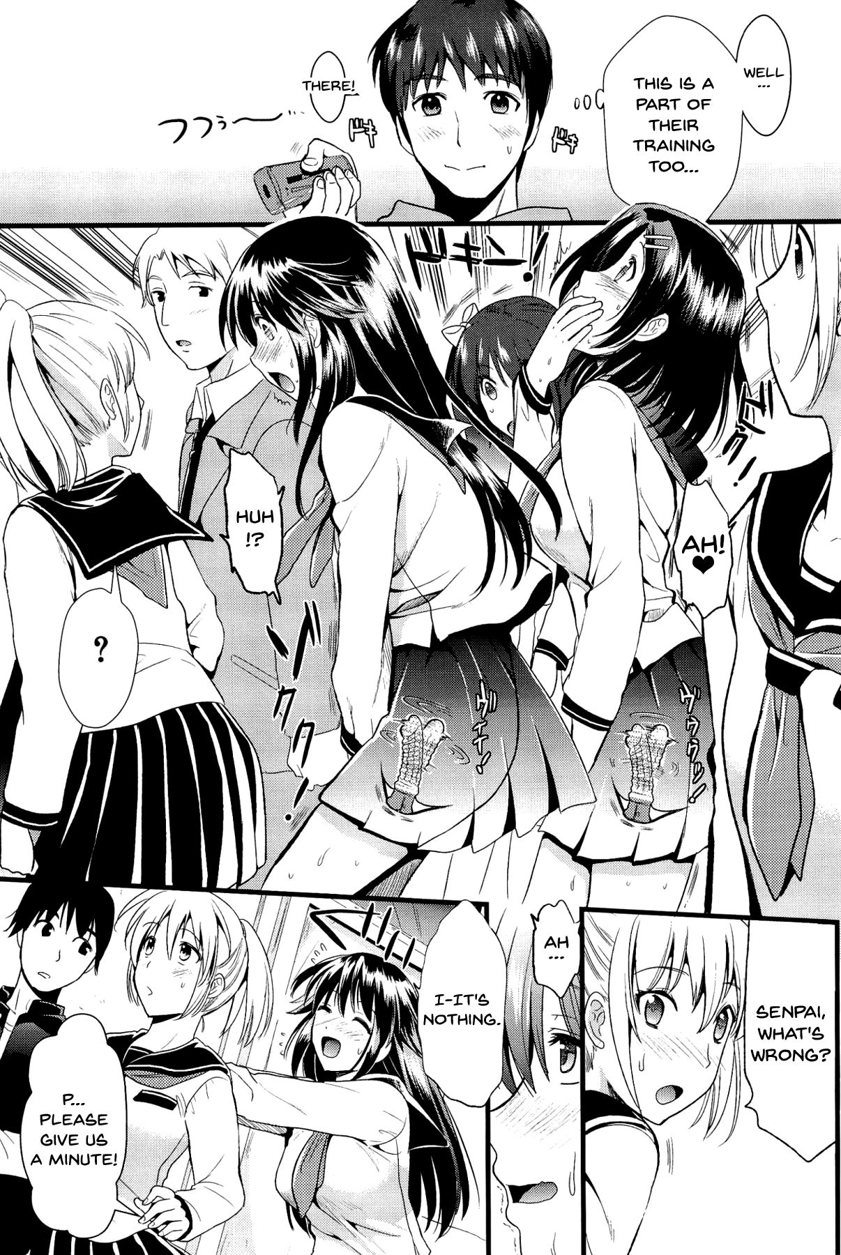 [小島紗] 僕と彼女の主従関係 [英訳]
