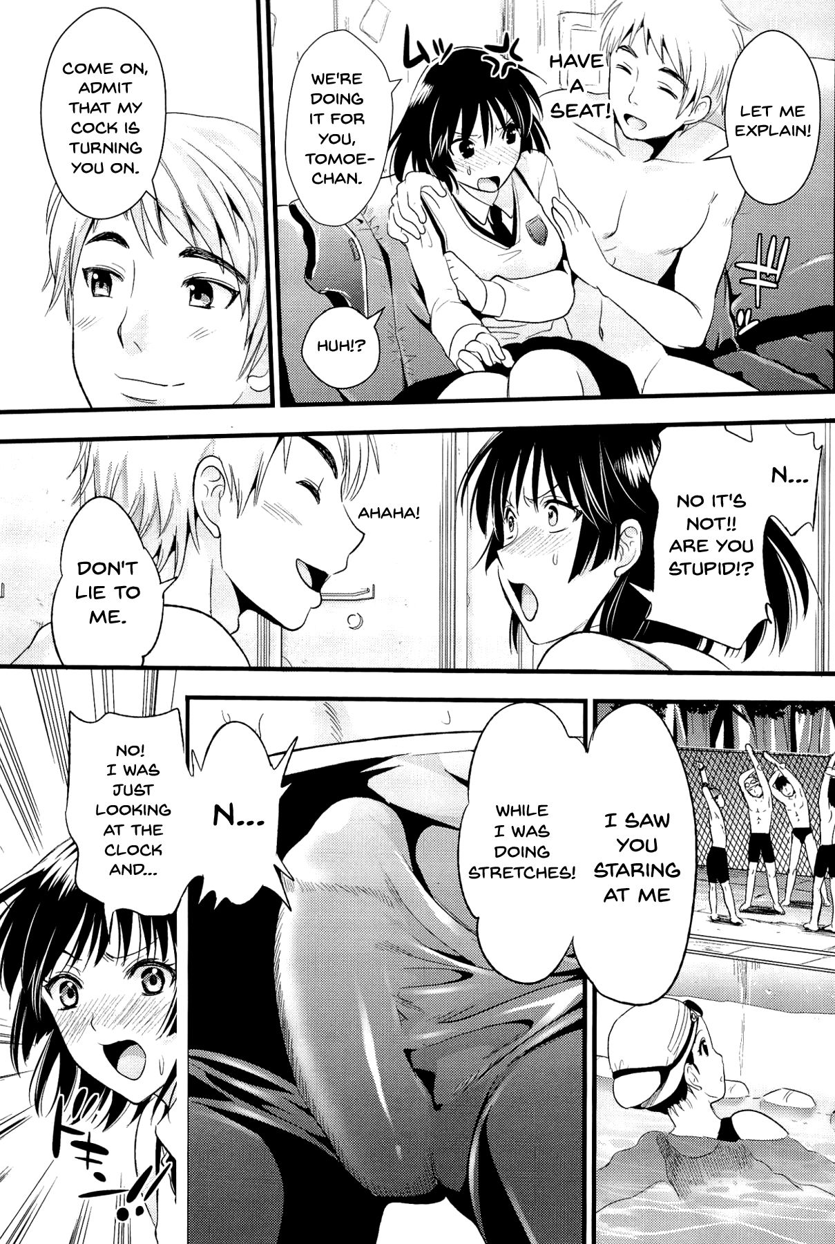 [小島紗] 僕と彼女の主従関係 [英訳]