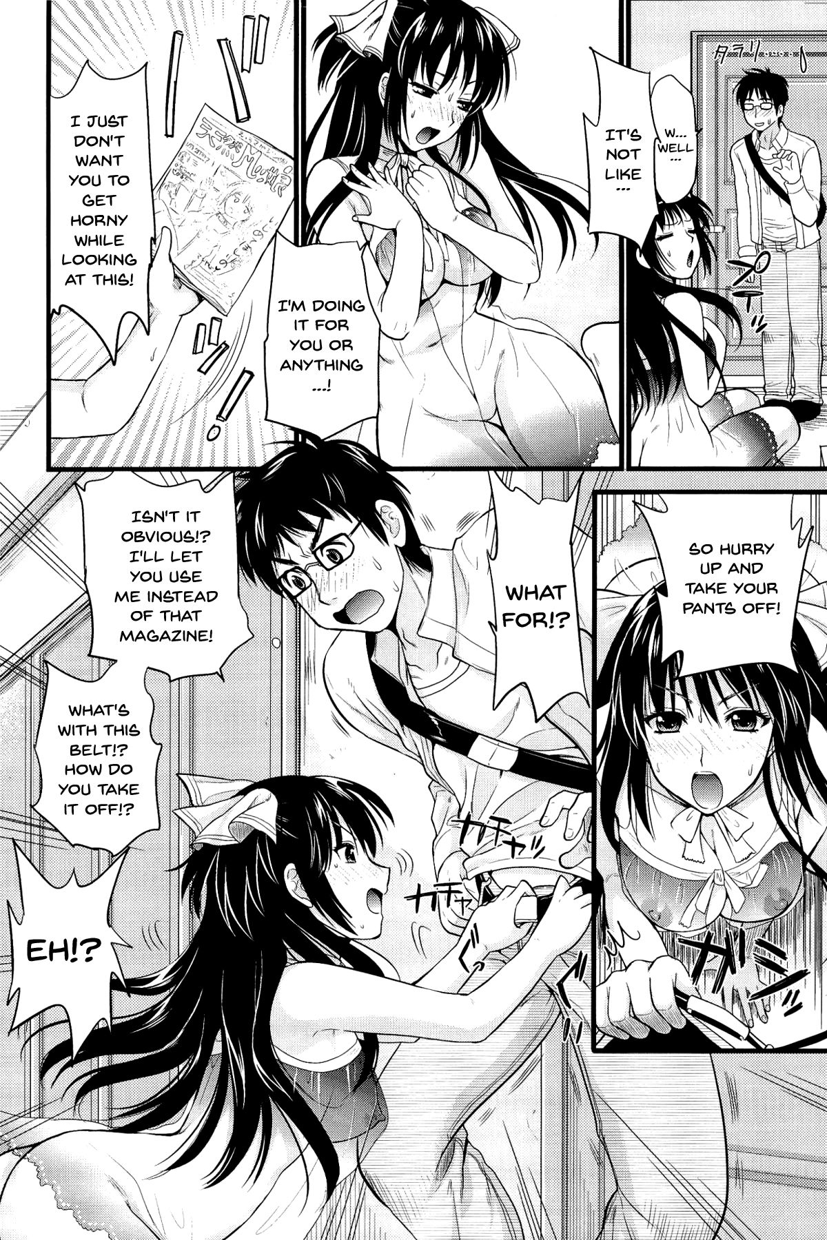 [小島紗] 僕と彼女の主従関係 [英訳]