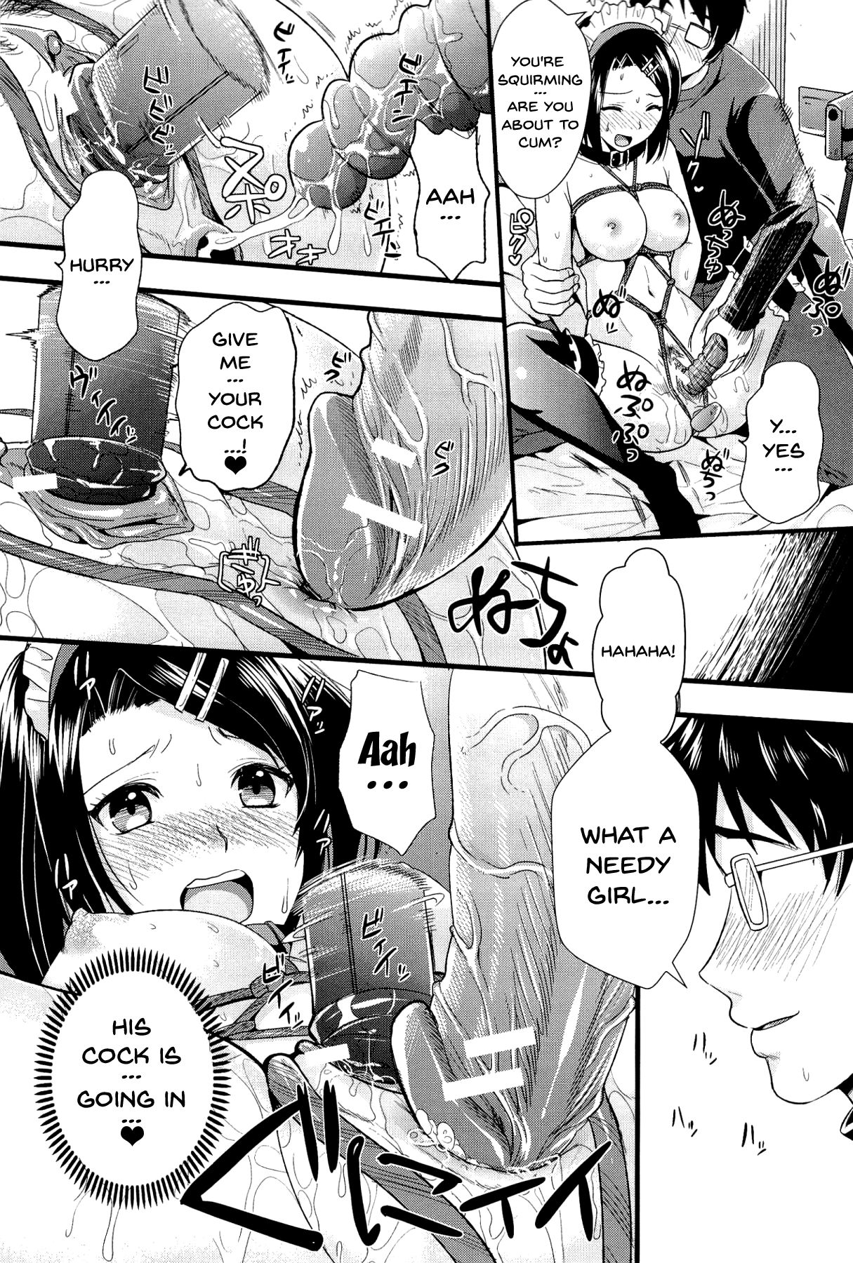 [小島紗] 僕と彼女の主従関係 [英訳]