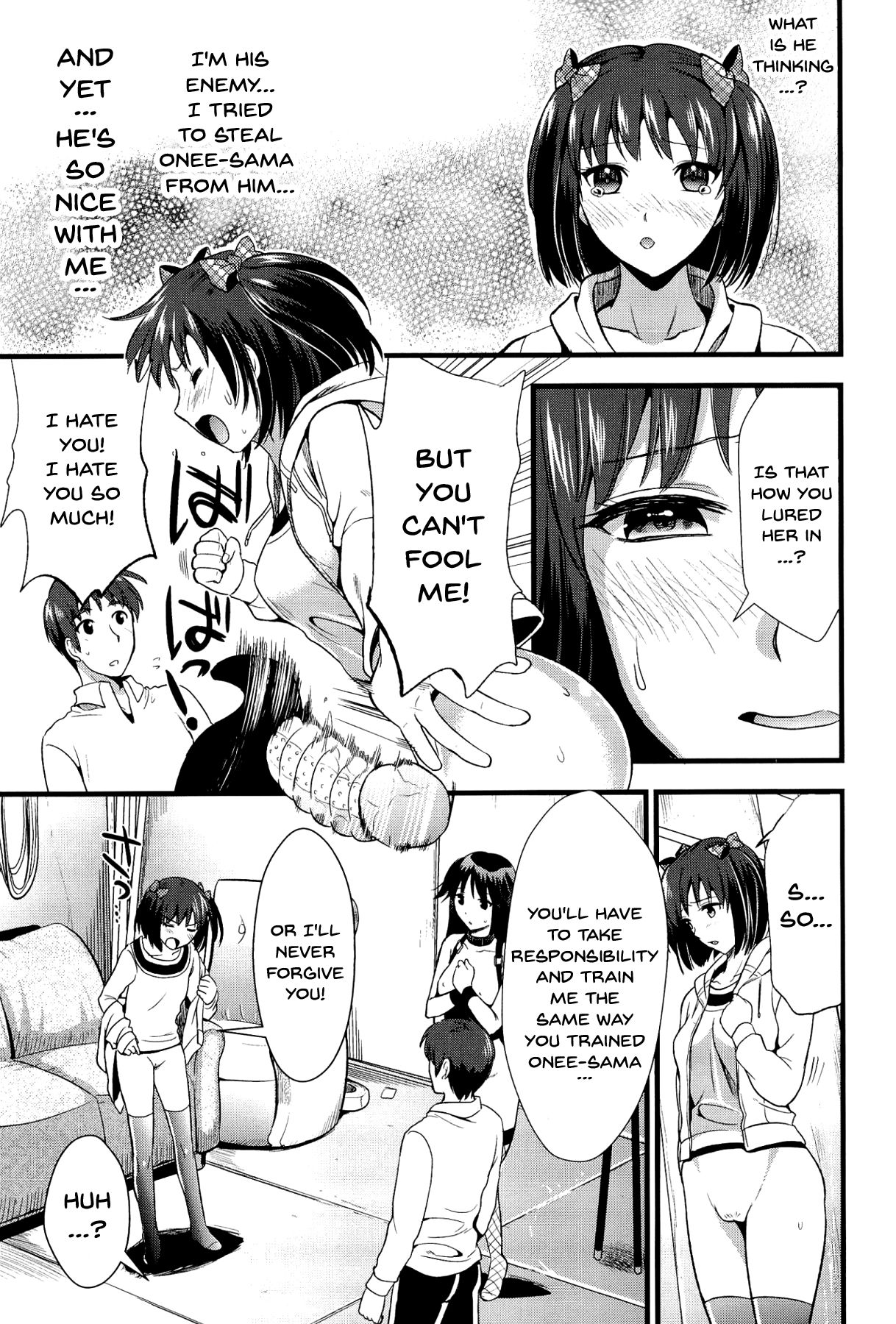 [小島紗] 僕と彼女の主従関係 [英訳]