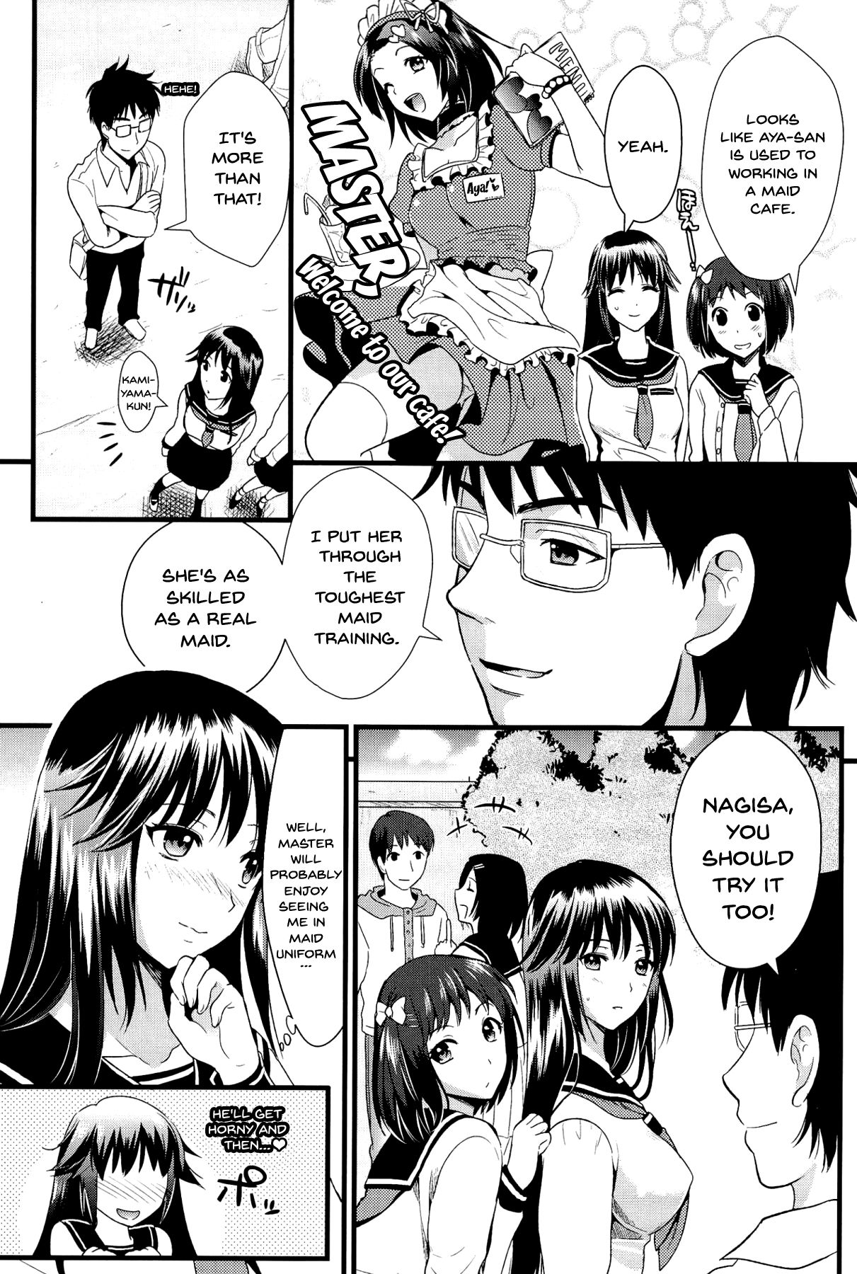 [小島紗] 僕と彼女の主従関係 [英訳]