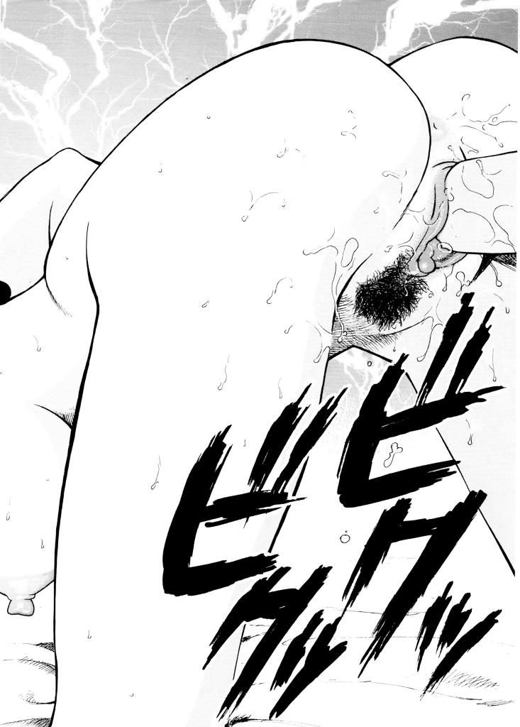 [鉄観音千夜] 紫陽花荘物語