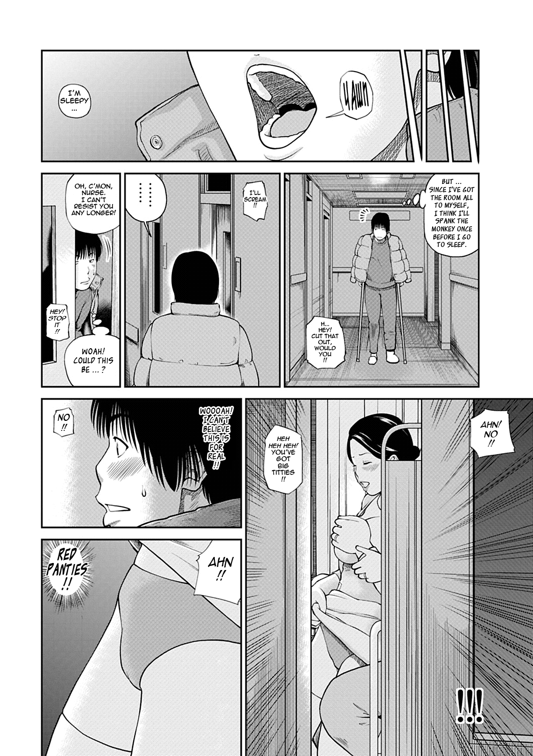 [黒木秀彦] 34歳おねだり妻 [英訳]