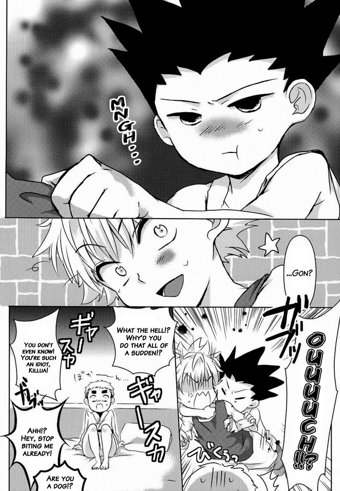 (SUPER22) [内海 (えみりお)] どき・どきトライアングルっす! (ハンター×ハンター) [英訳] [無修正]