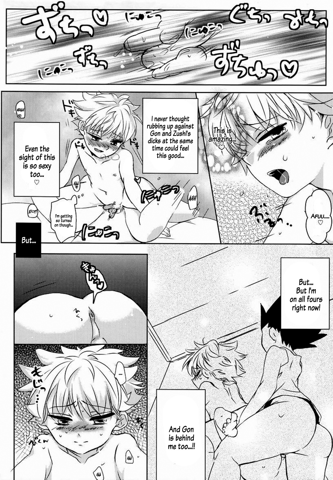 (SUPER22) [内海 (えみりお)] どき・どきトライアングルっす! (ハンター×ハンター) [英訳] [無修正]