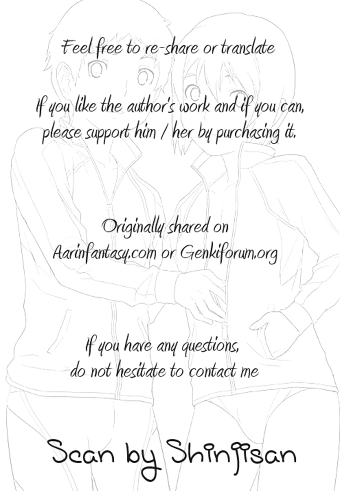 (SUPER22) [内海 (えみりお)] どき・どきトライアングルっす! (ハンター×ハンター) [英訳] [無修正]