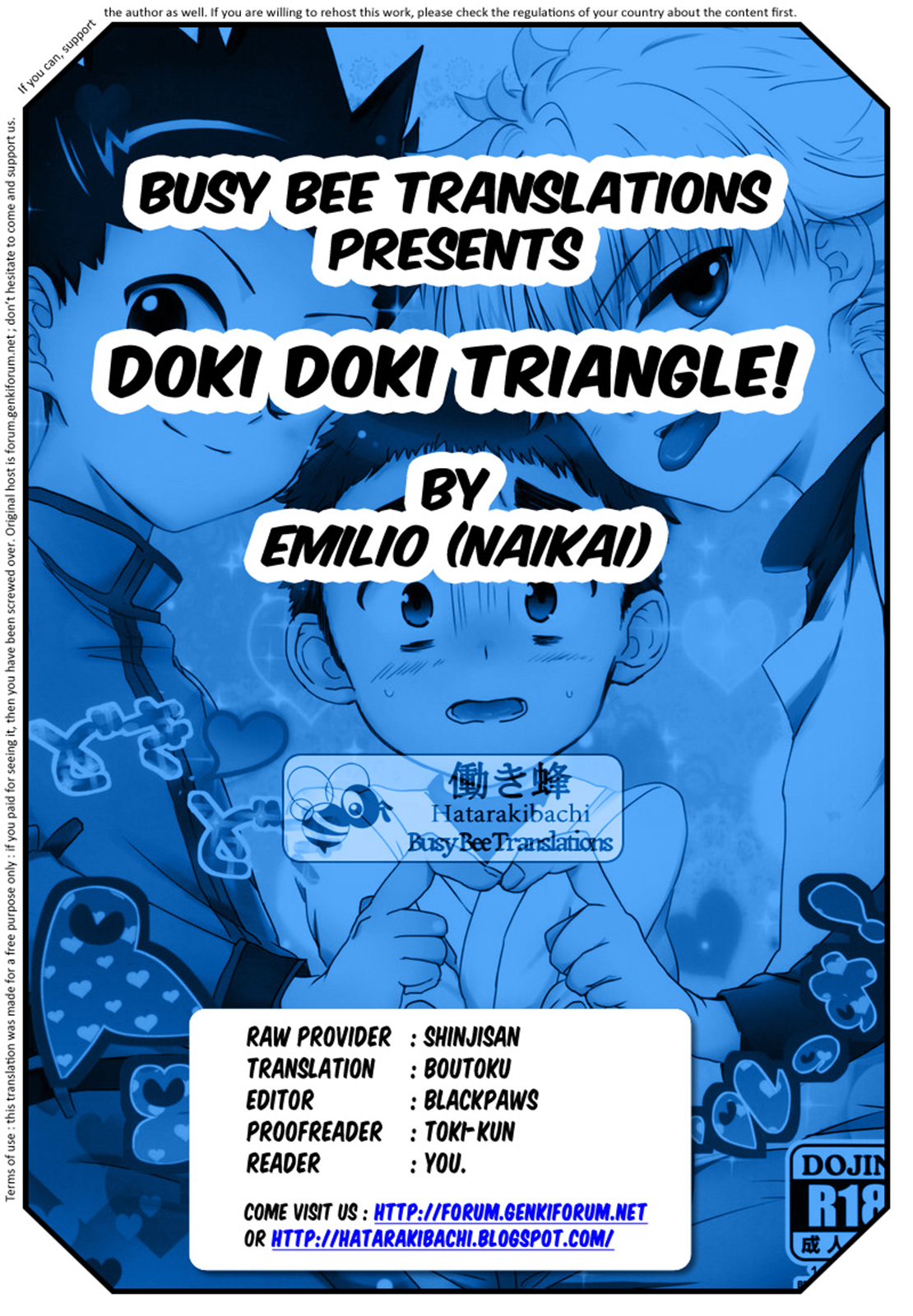 (SUPER22) [内海 (えみりお)] どき・どきトライアングルっす! (ハンター×ハンター) [英訳] [無修正]