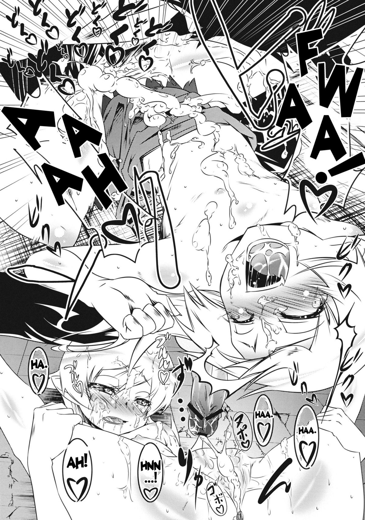 (COMIC1☆5) [夕鍋進行中 (田辺京)] 俗物語 (化物語) [英訳]