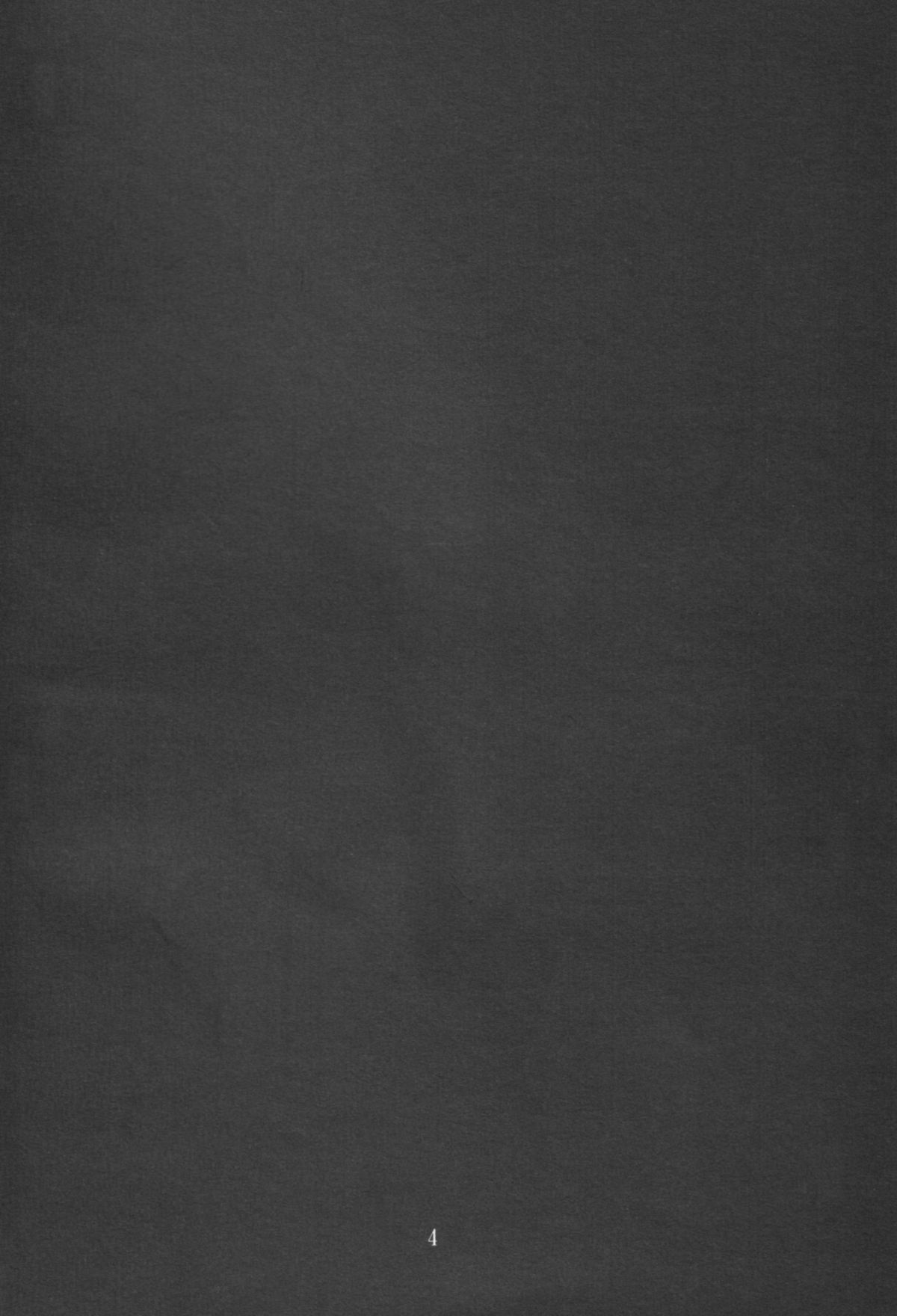 (COMIC1☆2) [RED RIBBON REVENGER (魔公子、たいれる)] Nightmare (ファイナルファンタジーIV)