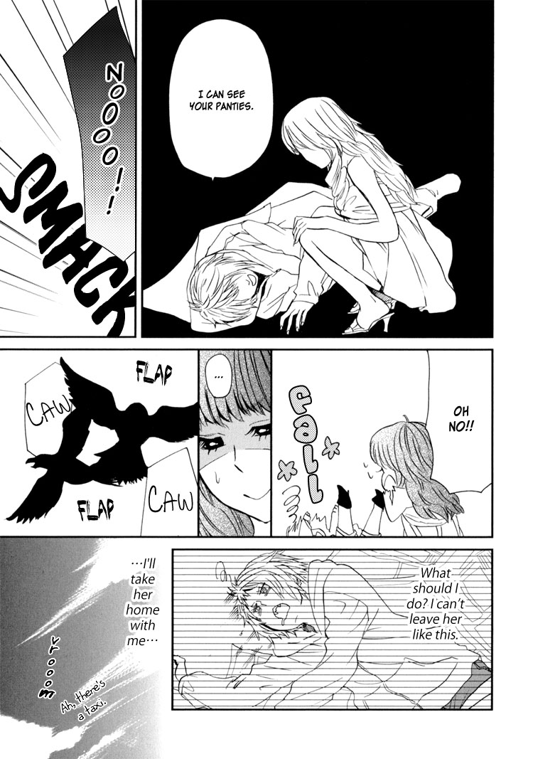[天野しゅにんた] sweet guilty love bites [英訳]