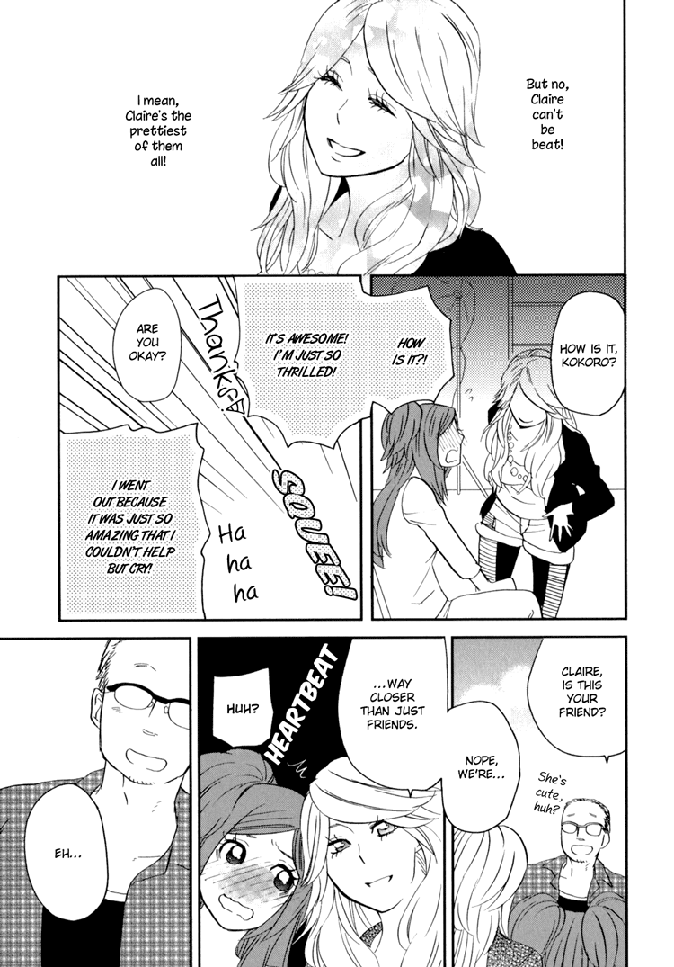 [天野しゅにんた] sweet guilty love bites [英訳]