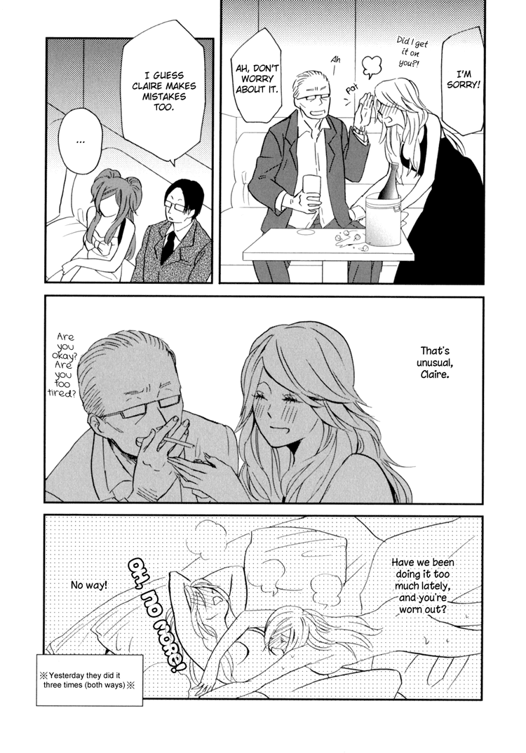 [天野しゅにんた] sweet guilty love bites [英訳]