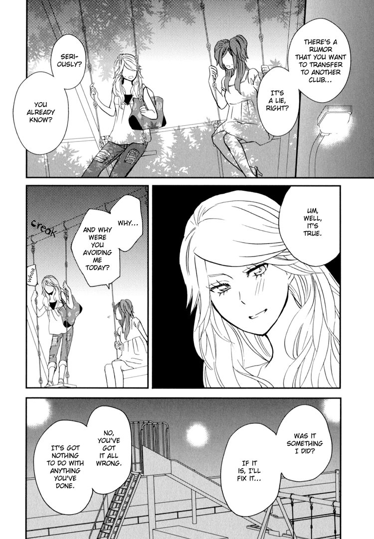 [天野しゅにんた] sweet guilty love bites [英訳]