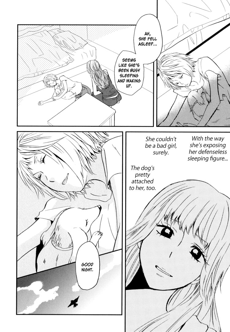 [天野しゅにんた] sweet guilty love bites [英訳]