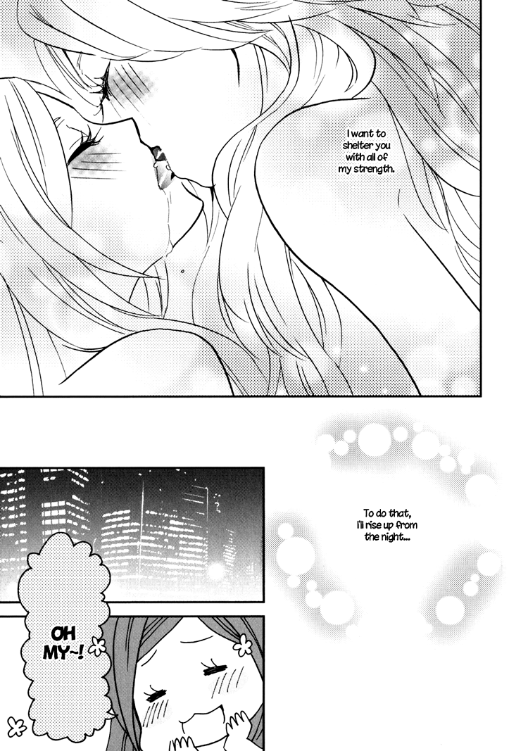 [天野しゅにんた] sweet guilty love bites [英訳]