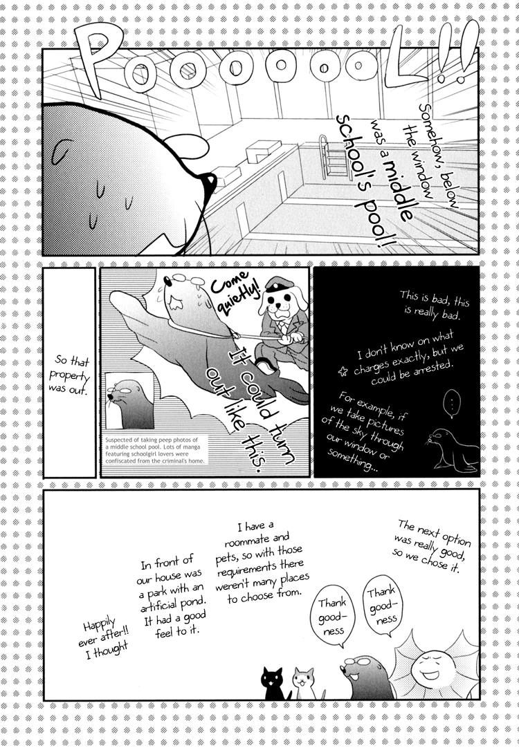 [天野しゅにんた] sweet guilty love bites [英訳]