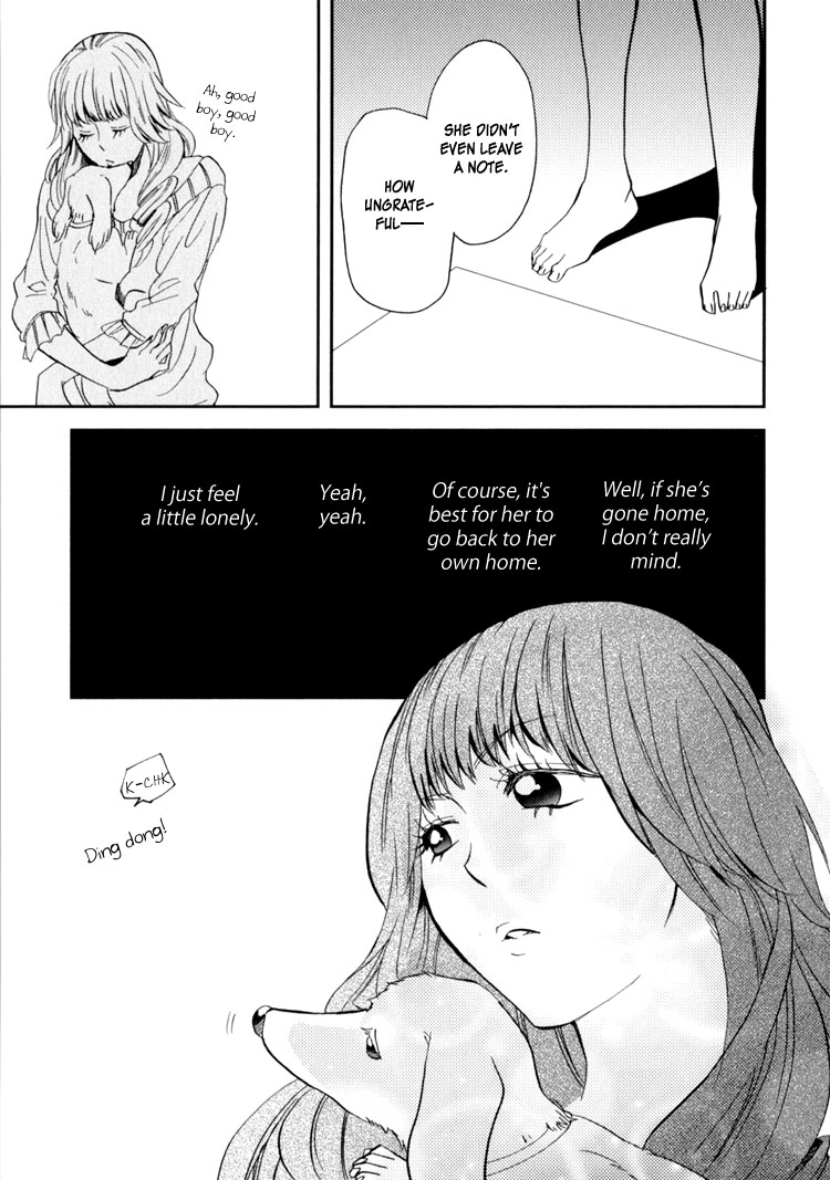 [天野しゅにんた] sweet guilty love bites [英訳]