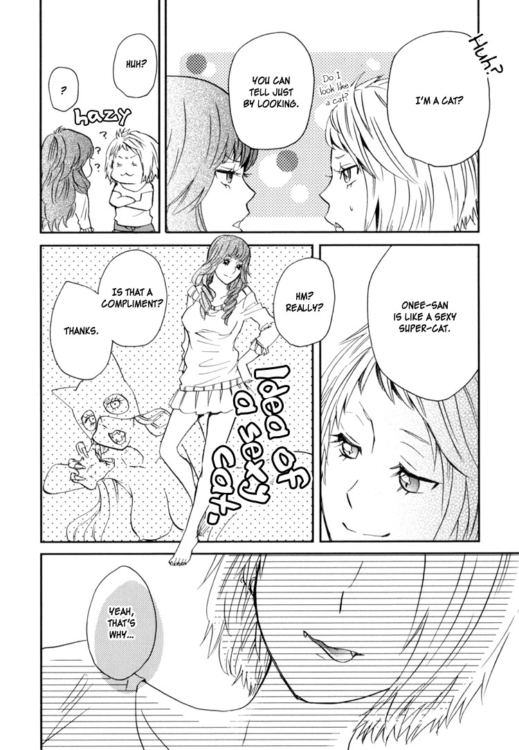 [天野しゅにんた] sweet guilty love bites [英訳]