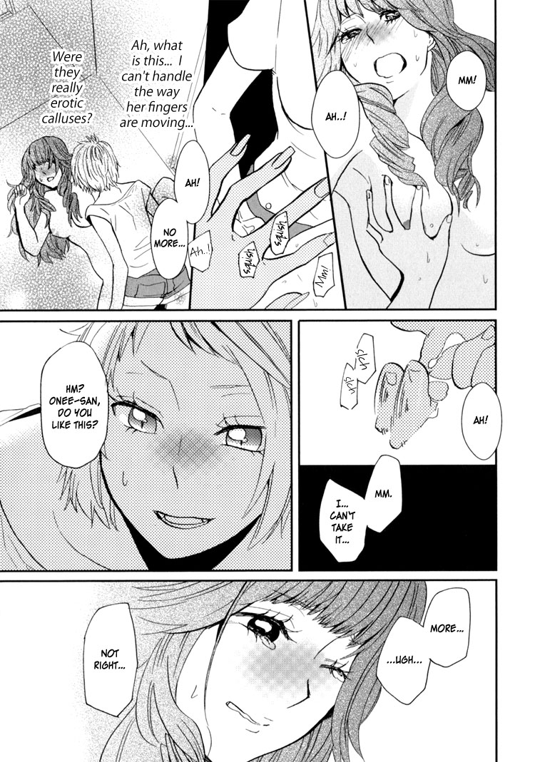 [天野しゅにんた] sweet guilty love bites [英訳]