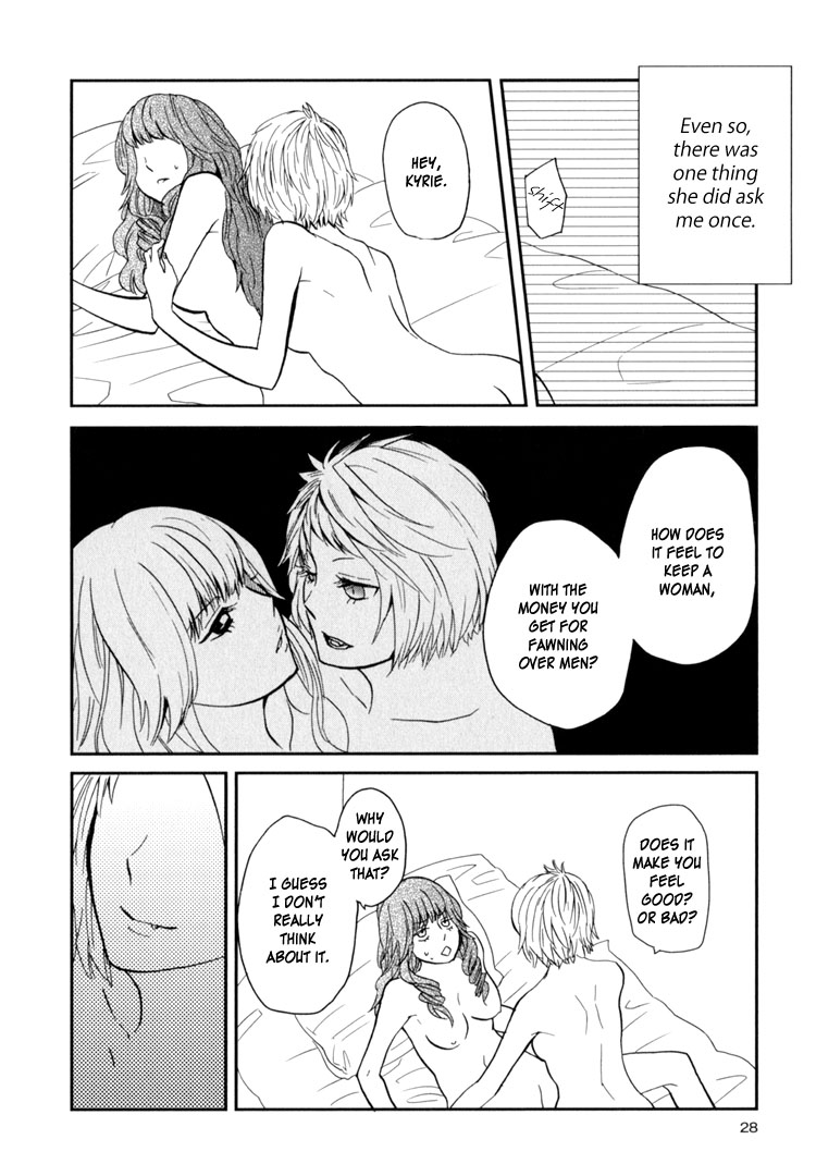 [天野しゅにんた] sweet guilty love bites [英訳]