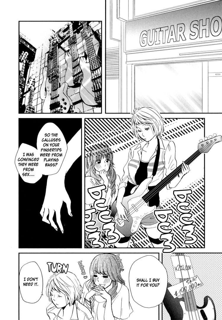 [天野しゅにんた] sweet guilty love bites [英訳]