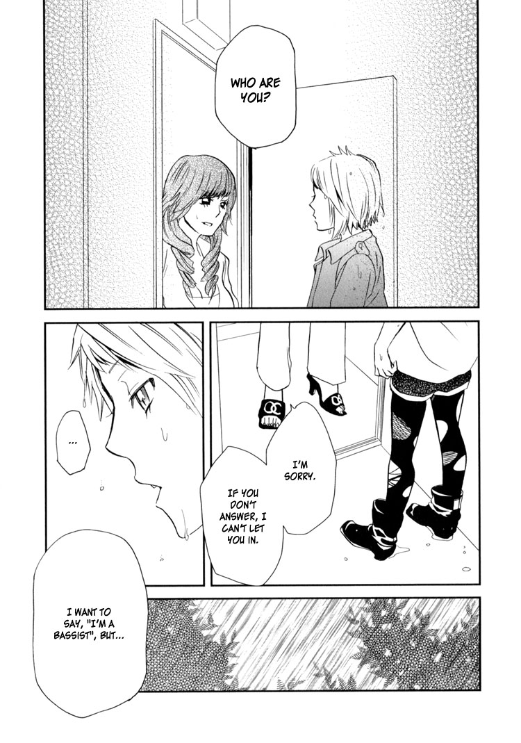 [天野しゅにんた] sweet guilty love bites [英訳]