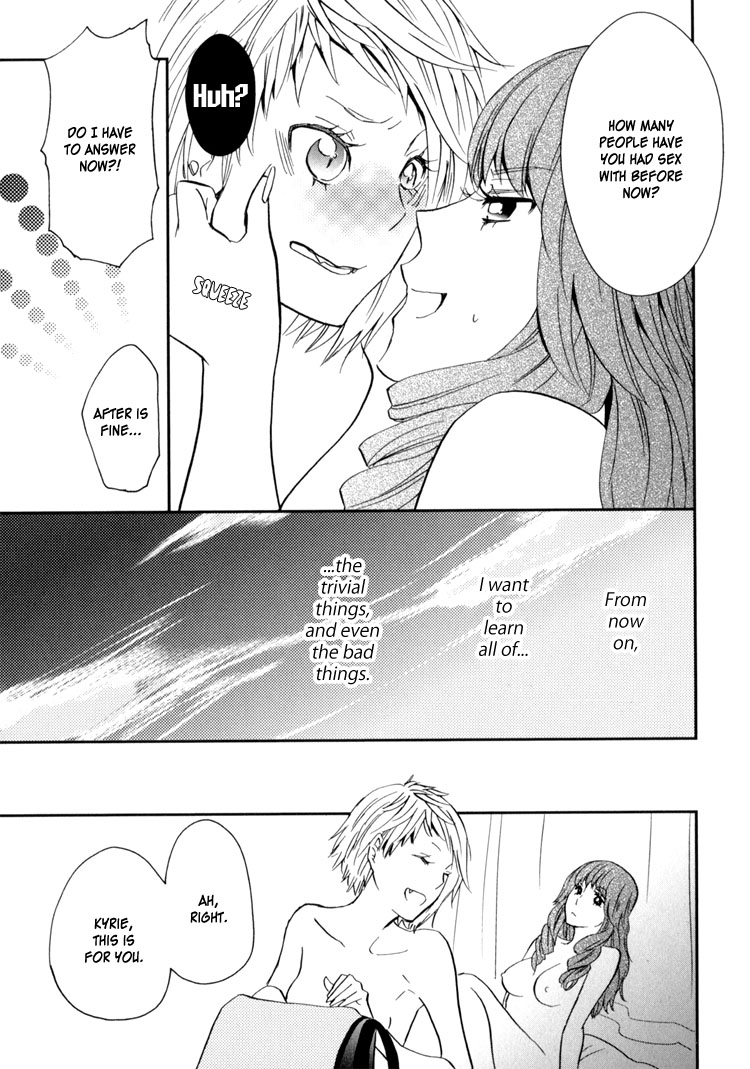 [天野しゅにんた] sweet guilty love bites [英訳]