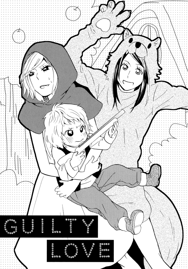 [天野しゅにんた] sweet guilty love bites [英訳]