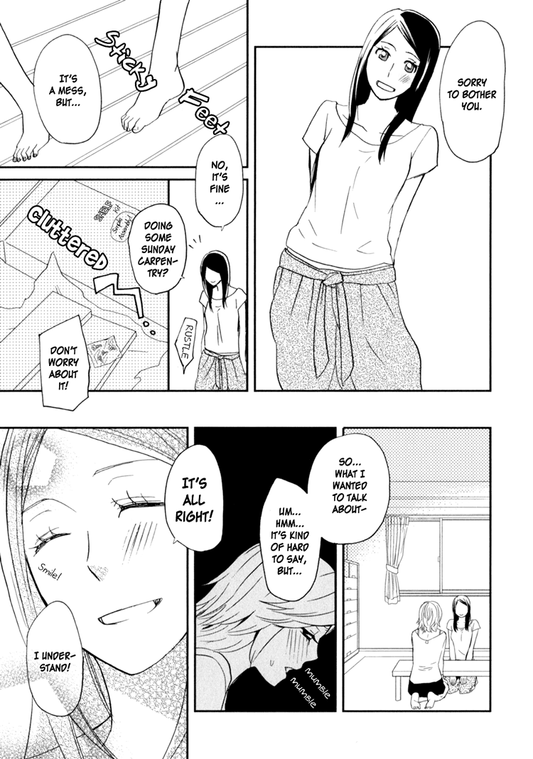 [天野しゅにんた] sweet guilty love bites [英訳]