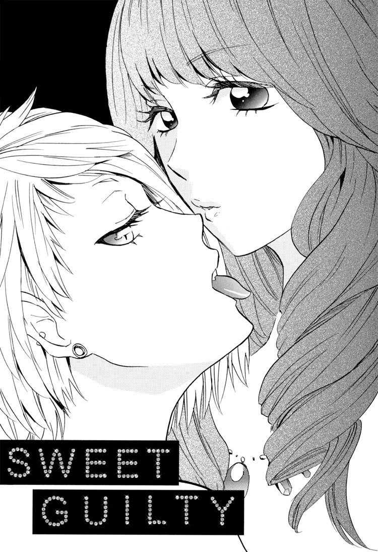 [天野しゅにんた] sweet guilty love bites [英訳]