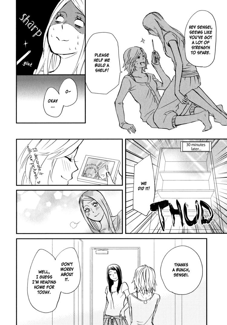 [天野しゅにんた] sweet guilty love bites [英訳]